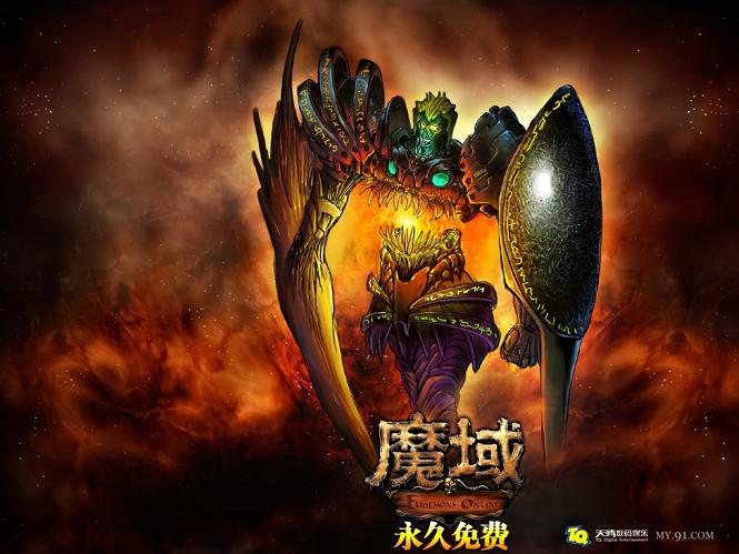 2022魔域手游互通版在哪下载？好不好玩？速来了解