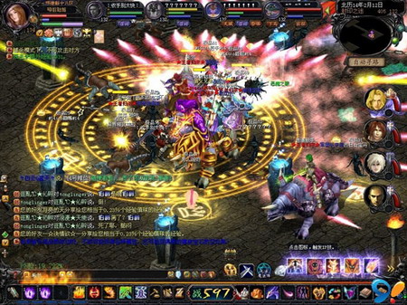 魔域私服相关问题解答：如何下载安装及有哪些风险？