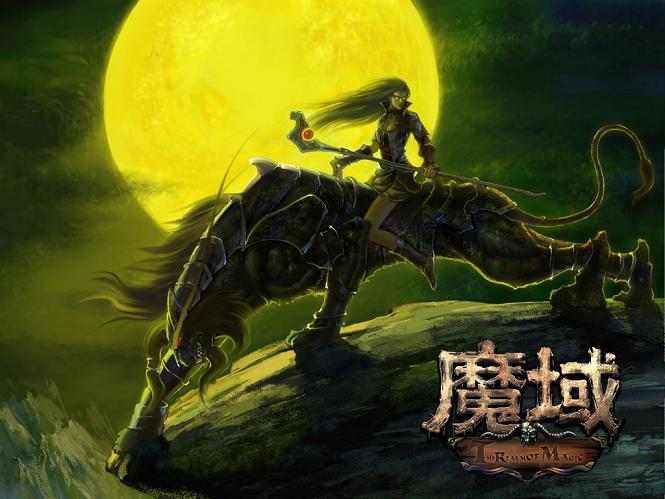 手游魔域sf官网下载怎么样？18183游戏库下载有何奖励？