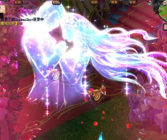 魔域手游官方正版下载！经典 MMO 动作手游，玩法超丰富